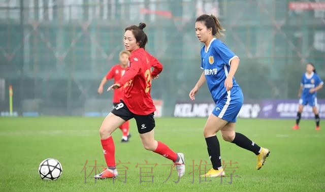 秦皇岛北体大女足问鼎桂冠 女乙联赛圆满收官 秦皇岛北体大女足问鼎桂冠 女乙联赛圆满收官