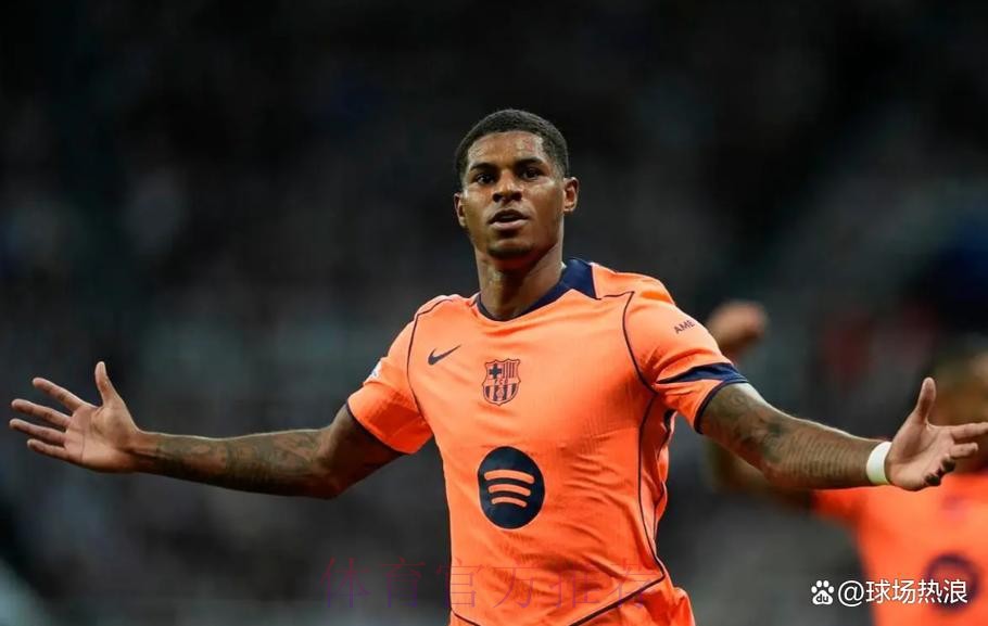 2-0！亚马尔送助攻，2亿超巨闪耀，拉什福德自我救赎，巴萨6连胜