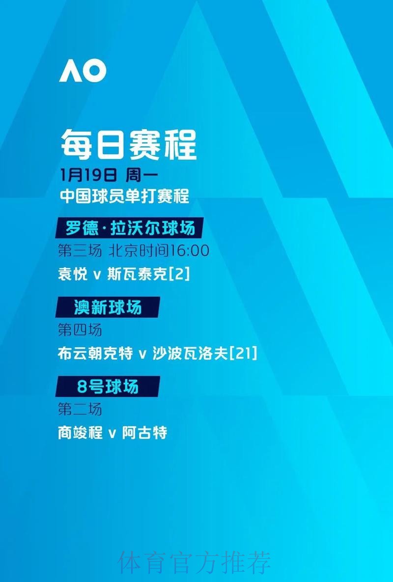 世界杯滚球正规平台最新网址解析